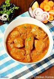 Chicken Korma (Tender chicken cooked with gravy)